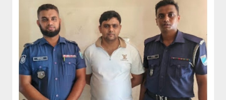 নারায়ণগঞ্জ মহানগর কৃষকদলের সাধারন সম্পাদক ফয়সাল গ্রেফতার